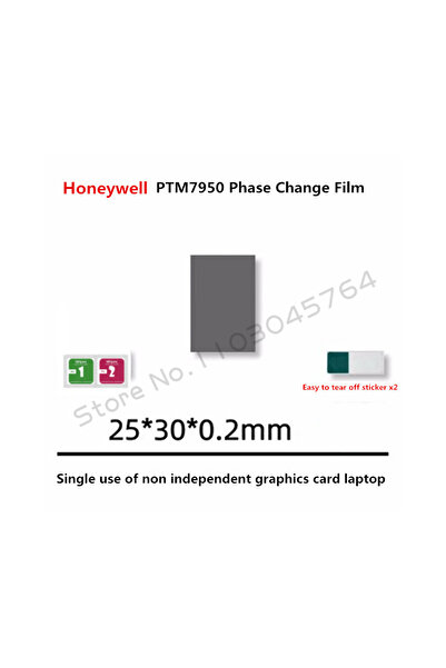choice2 0.2mm 25X30X0.2mm Honeywell PTM7950 Thermal Pad Phase-Change Material...
