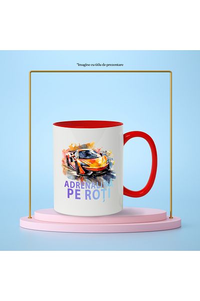 StoryGift Romania Mug With Adrenaline On Wheels Message, Sports Car, Watercolor, Multicolor 330 ml, C, Cu, STG.