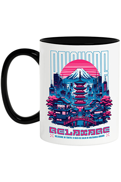 StoryGift Romania Cana Relaxare In Mt Fuji Tokyo Pop Art Japan, 330ml, Cerami...