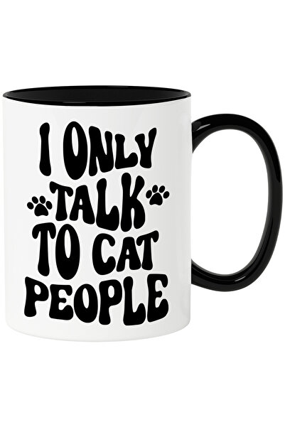 StoryGift Romania Cana Cu Labute Pentru Cei Care Vorbesc Doar Cu Persoanele P...