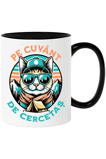 StoryGift Romania Cana Cu Pisica Cercetas Cu Ochelari De Soare Si Sapca, Cort...