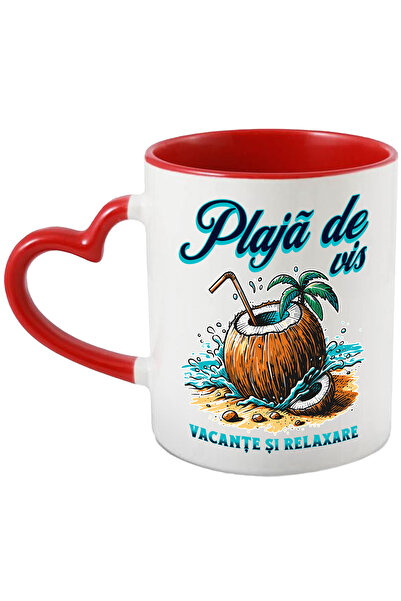 StoryGift Romania Cana Plaja De Vis, Vacante Si Relaxare Nuca De Cocos, 330ml...