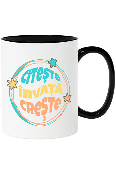 StoryGift Romania Cana Citeste, Invata, Creste Dezvoltare Personala, 330ml, C...