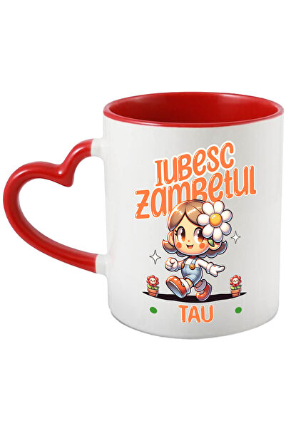 StoryGift Romania Cana Iubesc Zambetul Tau Iubure Fata Mergand Fericita, Vale...