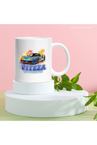 StoryGift Romania Cana Cu Mesaj Viteza Si Pasiune, Masina Sport, Watercolor, Multicolor 330 ml, Ce, Cu ,STG