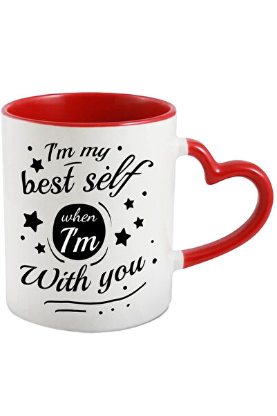 StoryGift Romania Cana Cu Mesaj In Engleza I'm My Best Self When I'm With You...