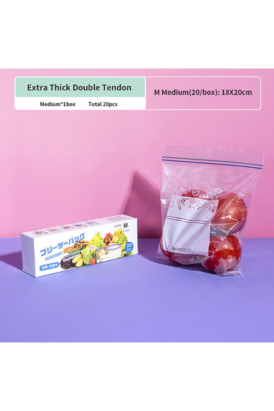 Choice1 M-18-20CM-20PC كيس محكم الغلق لحفظ الأوتار مزدوج، ثلاجة آمنة للطعام، عبوة مجمدة، تخزين