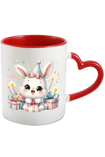 StoryGift Romania Cana Cu Un Iepuras Vesel | Ilustratie | A Primit Cadouri | ...