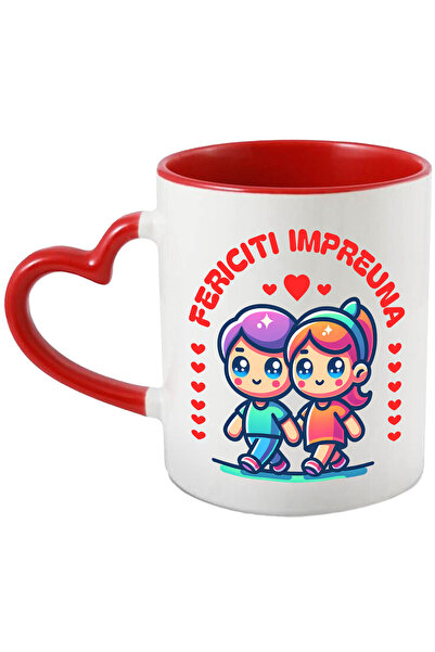StoryGift Romania Cana Cu Cuplu Fericit Plimbare Romantica Text Fericiti Impr...