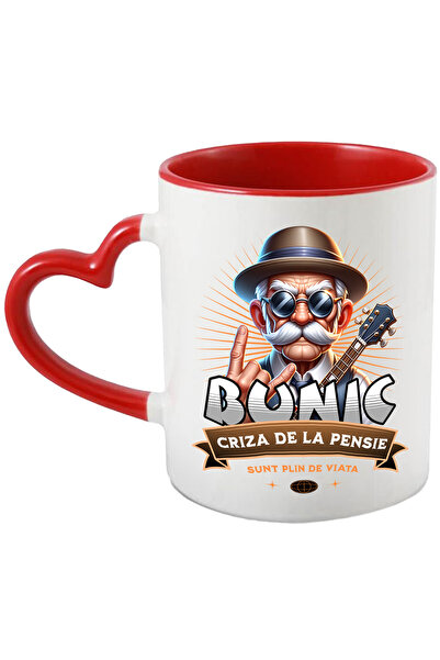 StoryGift Romania Cana Bunic, Criza De La Pensie Chitara Rock And Roll, 330ml, Ceramica Cu Maner I, Cu ,stg