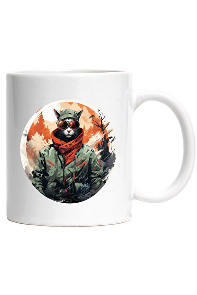 StoryGift Romania Cana Cu Pisica, Copac, Ochelari, Jacheta, Fes, Padure, Mult...