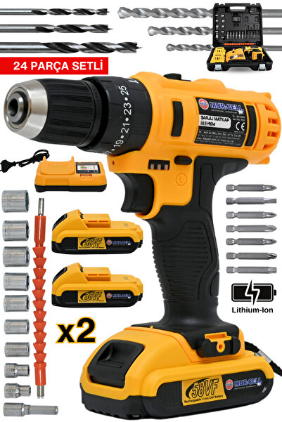 Mur-Cell Bx-9014 12v Metal Şanzıman Çift Akülü Bakır Sargı Şarjlı Darbeli Mat...