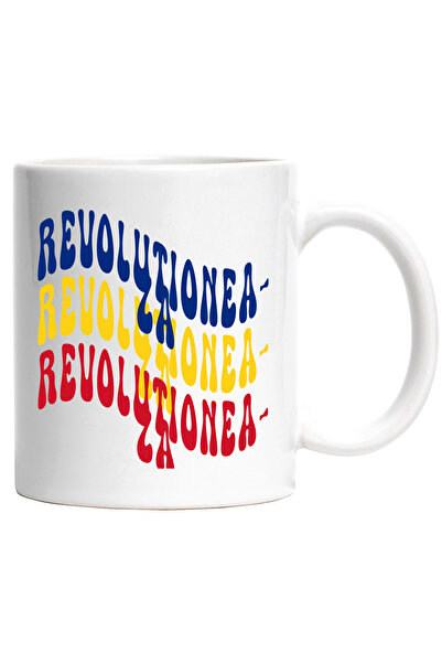 StoryGift Romania Cana Cuvantul Revolutioneaza, In Culorile Steagului Romanie...
