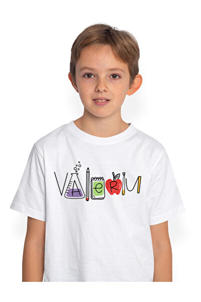 StoryGift Romania Tricou Copii Cu Numele Valeriu, Si Mesaj Amuzant, Curios, S...