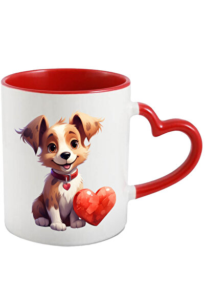 StoryGift Romania Cana Cu Un Catelus Vesel | Zgarda | Inima | Ilustratie | Va...