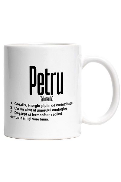 StoryGift Romania Cana Cu Numele Petru, Cu Mesaj Motivational, Creativ, Energic, Curios, Destept, , Cu ,stg