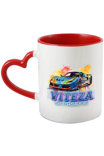 StoryGift Romania Cana Cu Mesaj Viteza Si Pasiune, Masina Sport, Watercolor, Multicolor 330 Ml, Ce, Cu ,stg
