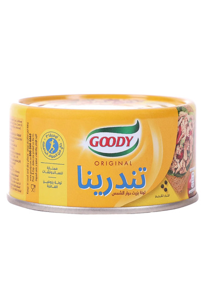 Goody تونة تندرلوين 185 جرام