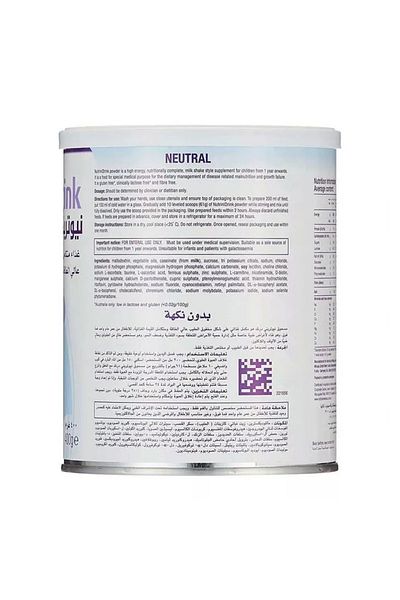 Aptamil Nutricia Nutrini Drink Neutral 400 g