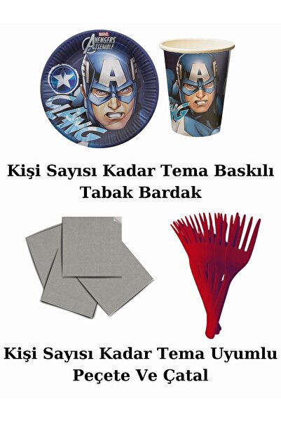 snowparty Captain America Captain America 40-Person Birthday Party Supplies Ornaments Set