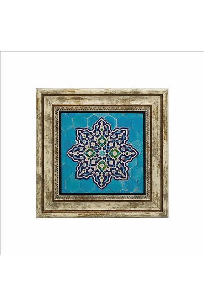 Sadrazam Persian Geometric Tile Pattern Printed Natural Stone Painting (25 X 25 Kd-51)