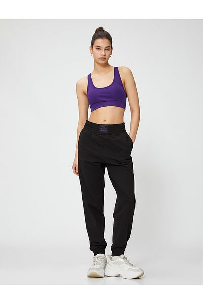 Koton Спортни панталони Jogger с висока талия и етикет