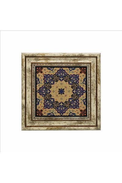 Sadrazam Iran 11Th Annual Quran Printed Natural Stone Painting (25 X 25 Kd-11)