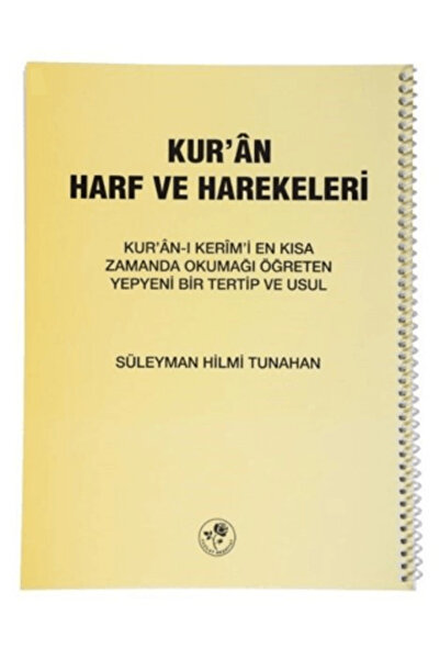 Fazilet Neşriyat Kur’an Harf ve Harekeleri (Spiralli Büyük)