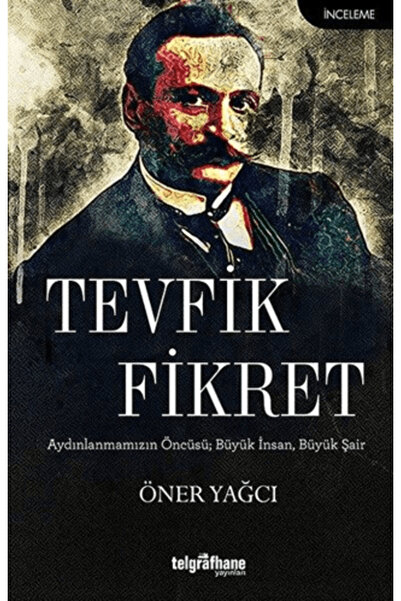 Generic Brand Tevfik Fikret