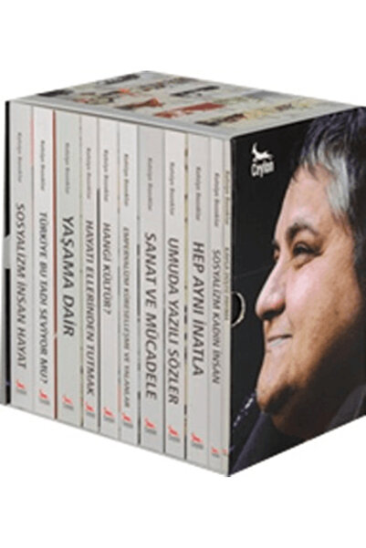 Ceylan Yayınları Kutsiye Bozoklar Toplu Eserler (11 Kitap Takım)