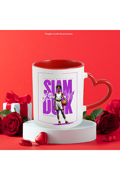 StoryGift Romania Cana Jucatoare Baschet Slam Dunk Iubirea Mea, Iubitorii De Sport, 330ml, Ceramic, Cu ,stg