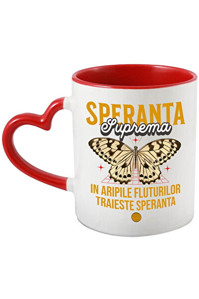 StoryGift Romania Cana cu Fluture Colorat Stele Stralucitoare Text Speranta S...