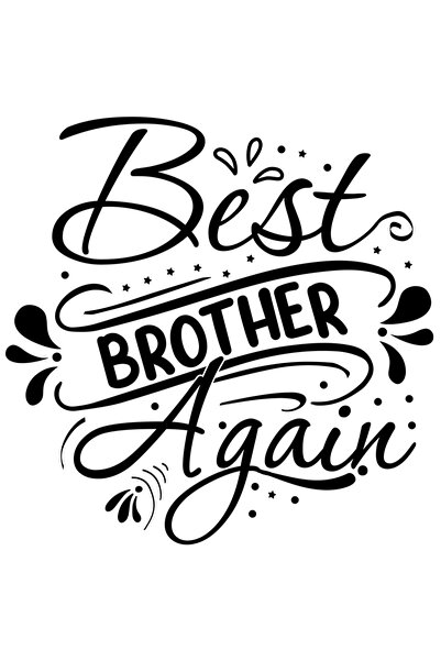 StoryGift Romania Sticker Exterior cu textul in limba engleza "Best brother a...