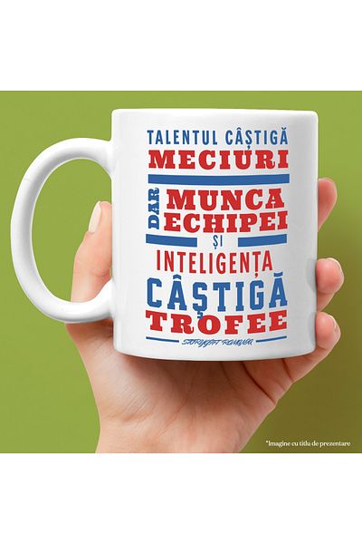 StoryGift Romania Cana Mesaj motivational sport TALENTUL CASTIGA MECIURI MUNCA ECHIPA INTELIGENTA , Cu ,STG