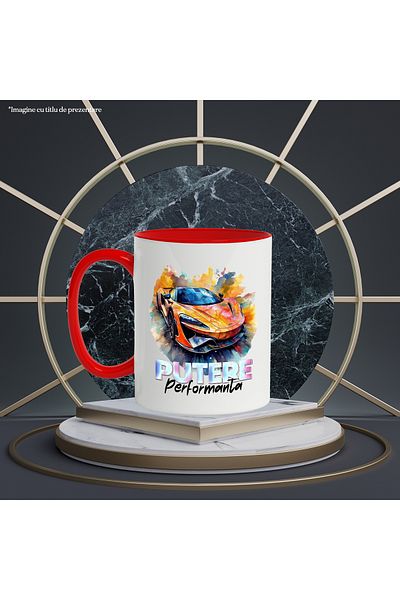 StoryGift Romania Mug With Message Power Performance, Watercolor Illustration, Car, Multicolor 330, With, STG