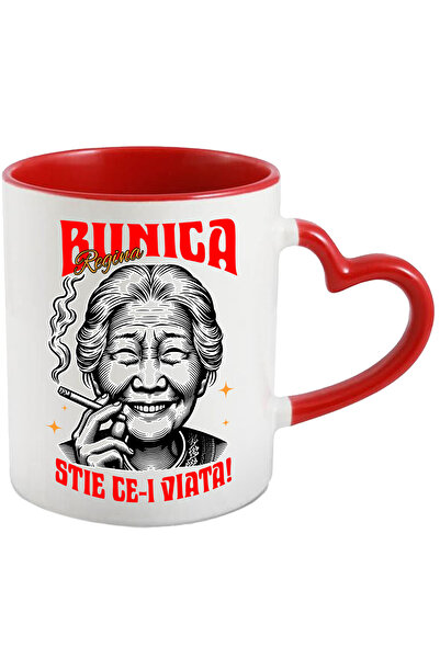 StoryGift Romania Cana Bunica Vesela Stie Ce e Viata Text Haios Familie, 330m...