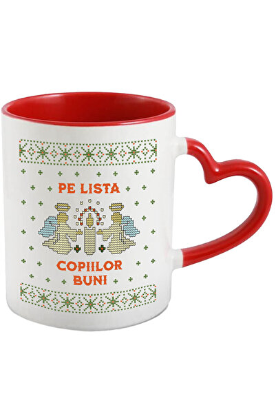 StoryGift Romania Cana pe lista copiilor buni doi ingeri lista lui Mos , 330m...