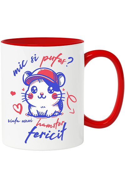 StoryGift Romania Small and fluffy mug life of a happy hamster, furry animal, animal lovers, With ,STG .