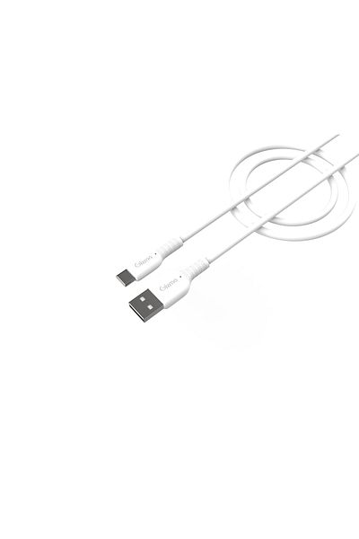 Gizmo قيزمو كيبل شحن USB-A TO USB-C سيلكون أبيض