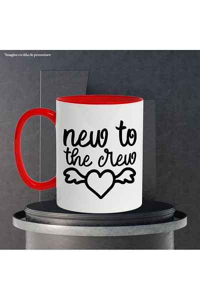 StoryGift Romania Mug with a heart for newcomers to the team - baby childhood with Handle, With, STG