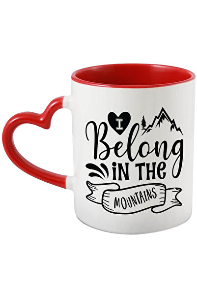 StoryGift Romania Cana pentru iubitorii de drumetii in munti - inimioara aven...