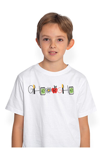 StoryGift Romania Tricou Copii Cu Numele Gheorghe, si Mesaj Amuzant, Curios, ...