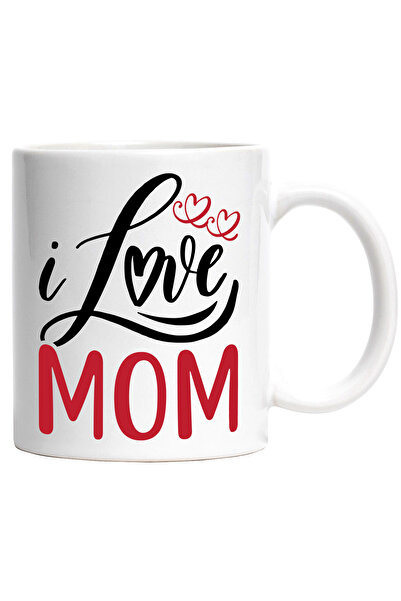 StoryGift Romania Cana pentru o mama iubita si apreciata - familie buna copii...