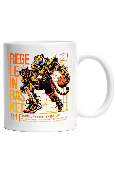 StoryGift Romania Mug Tiger - King in Basketball, Basketball Court, 330ml, Ceramic with Handle A, With ,STG