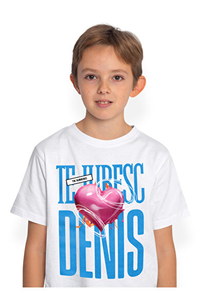 StoryGift Romania Tricou Copii Baieti Te Iubesc Denis, Dragoste, Inima, Iubir...