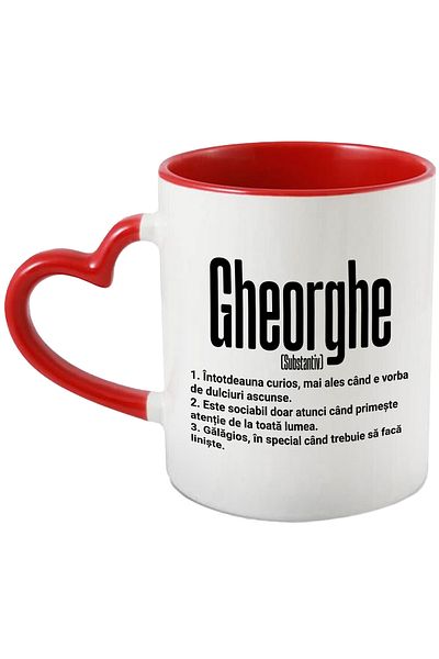 StoryGift Romania Mug With The Name Gheorghe, With Funny Message, Curious, Sociable, Noisy, 330ml, Ce, Cu,STG.