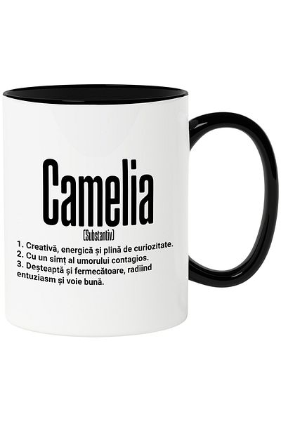 StoryGift Romania Mug With The Name Camelia, And Motivational Message, Creative, Smart, Curious, I, With, STG