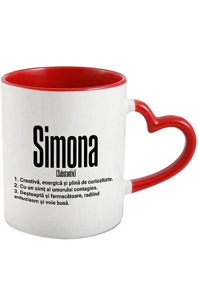 StoryGift Romania Mug With Name Simona, and Motivational Message, Creative, Smart, Curious, Amu, With, STG.
