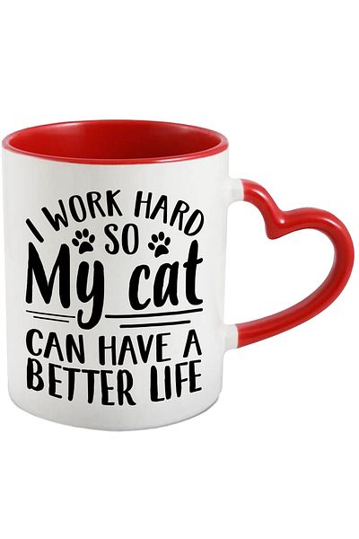 StoryGift Romania Mug For Those Who Work Hard So Their Cats Can Have A Better Life, With ,stg