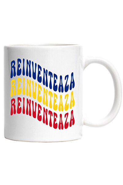 StoryGift Romania Cana Cuvantul Reinventeaza, in Culorile Steagului Romaniei,...
